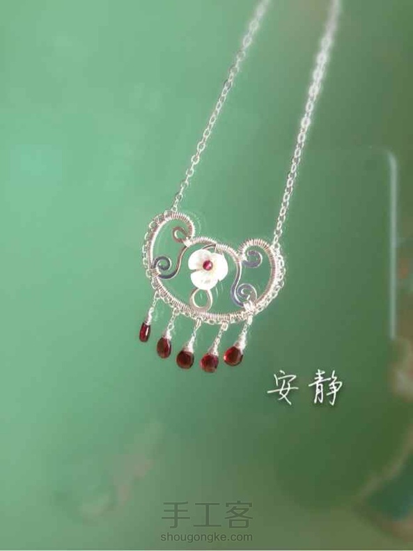 宫锁珠帘 第1张