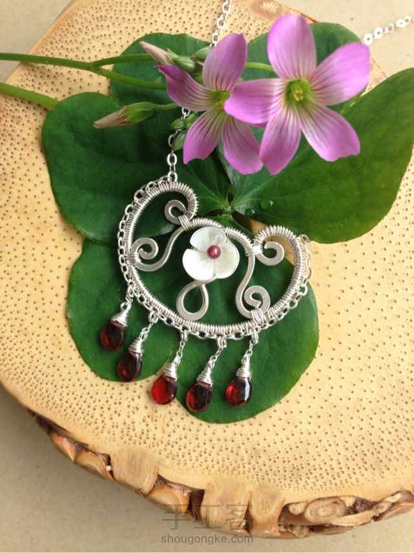 宫锁珠帘 第5张