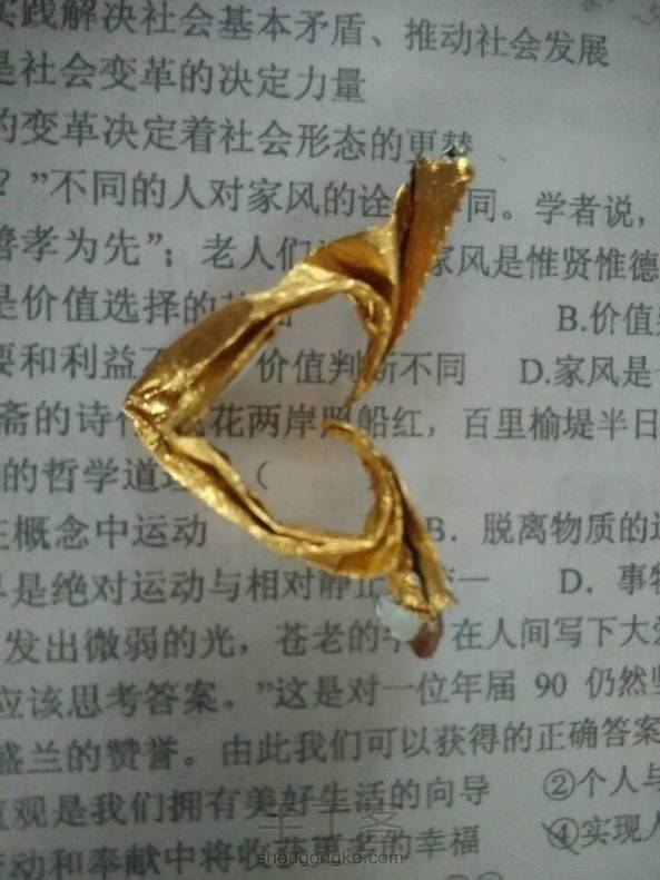 好像有哪里怪怪的……
