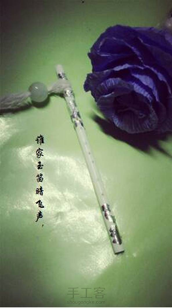 表示找不到金属片，用口香糖那个纸代替的，流苏我也找不到，只有用破了的毛巾一根根线弄出来！表示醉了。。