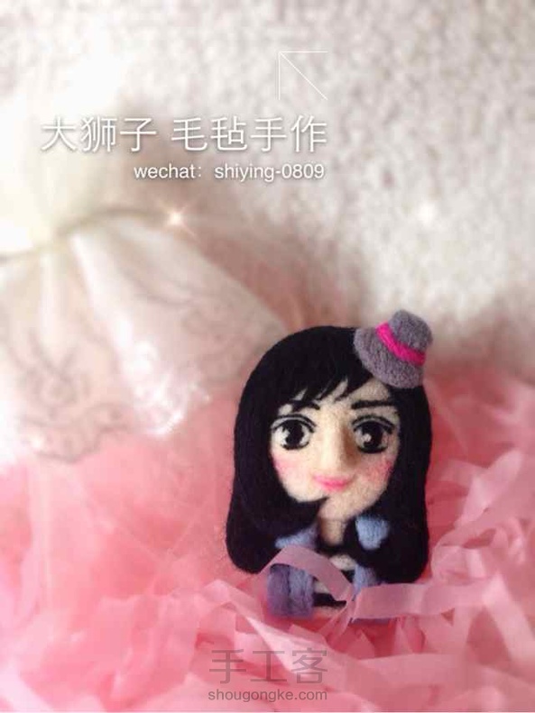 羊毛毡卡通头像胸针定制～