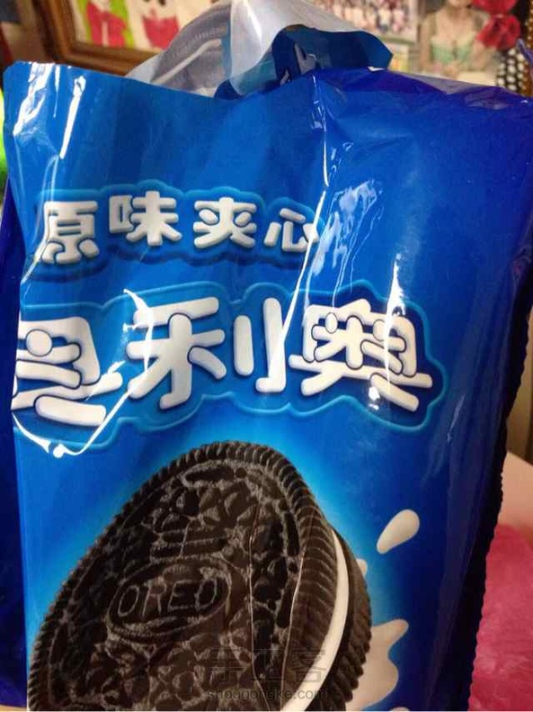 自己做了一个～ 第2张