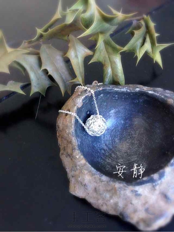 尝试新绕法总是迫不急待