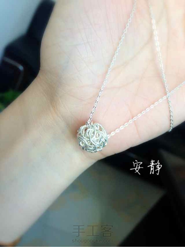 尝试新绕法总是迫不急待 第1张