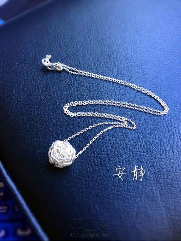 尝试新绕法总是迫不急待 第2张