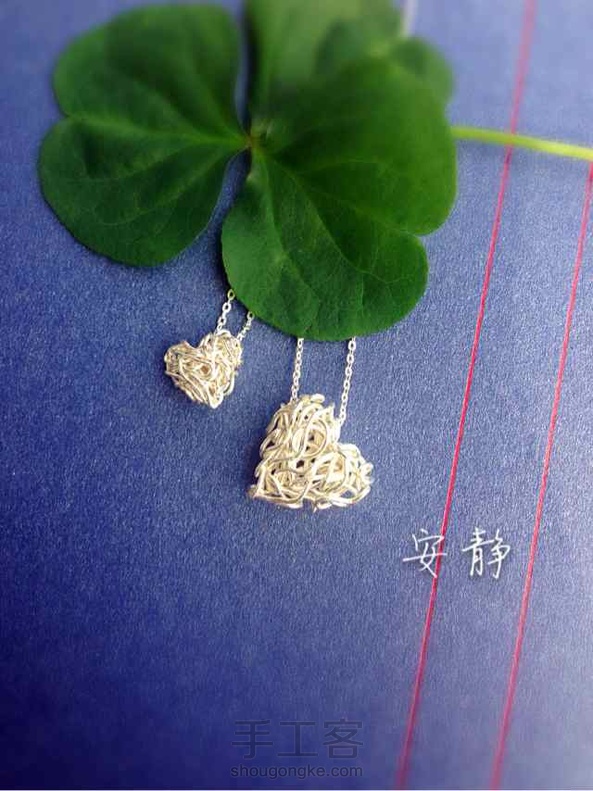 尝试新绕法总是迫不急待 第8张