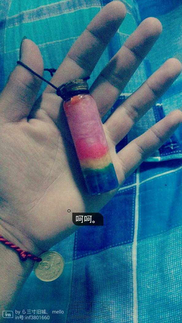 羊毛毡星云瓶，一般般挂在床头。淘宝买十个瓶子就给我坏了四个。 第1张