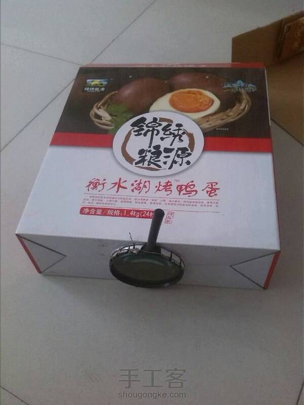 太模糊，怎么办？
