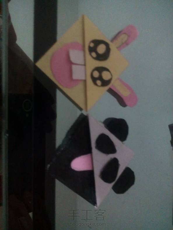 萌萌哒！ 第1张