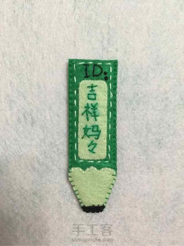 姐也有专属名牌了！