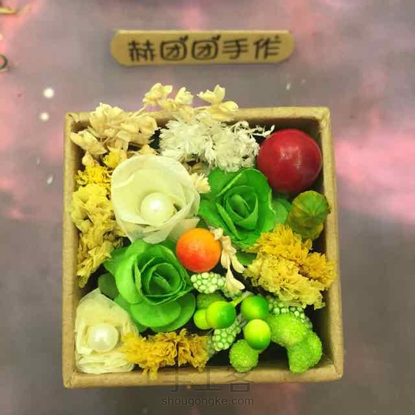 教程在下方喽 第1张