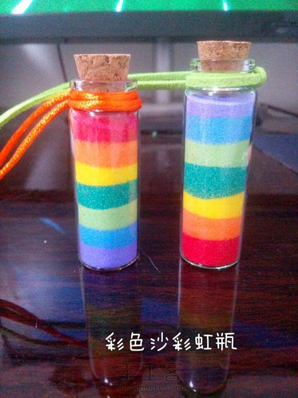三种材质的彩虹瓶！！O(∩_∩)O~~ 第2张