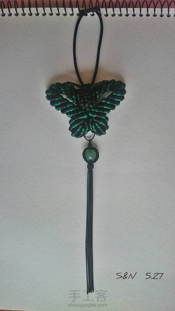 做成挂件啦~~~ 第1张