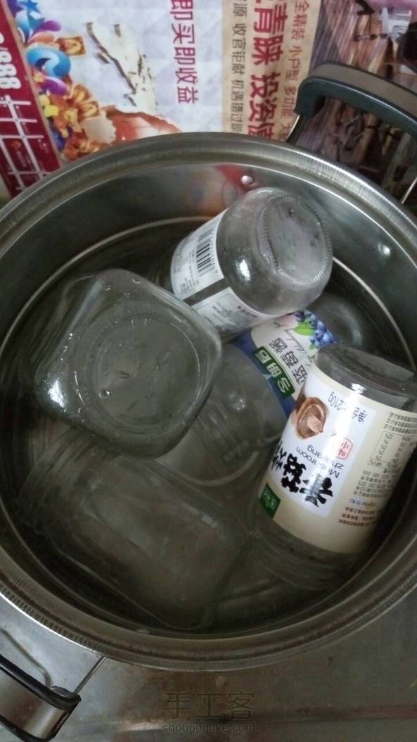 欧耶～～～做成了！✌真的是太感谢‘’舒舒‘’了！😘🌹
以后每年这季都要做一次杏子果酱😊 第7张