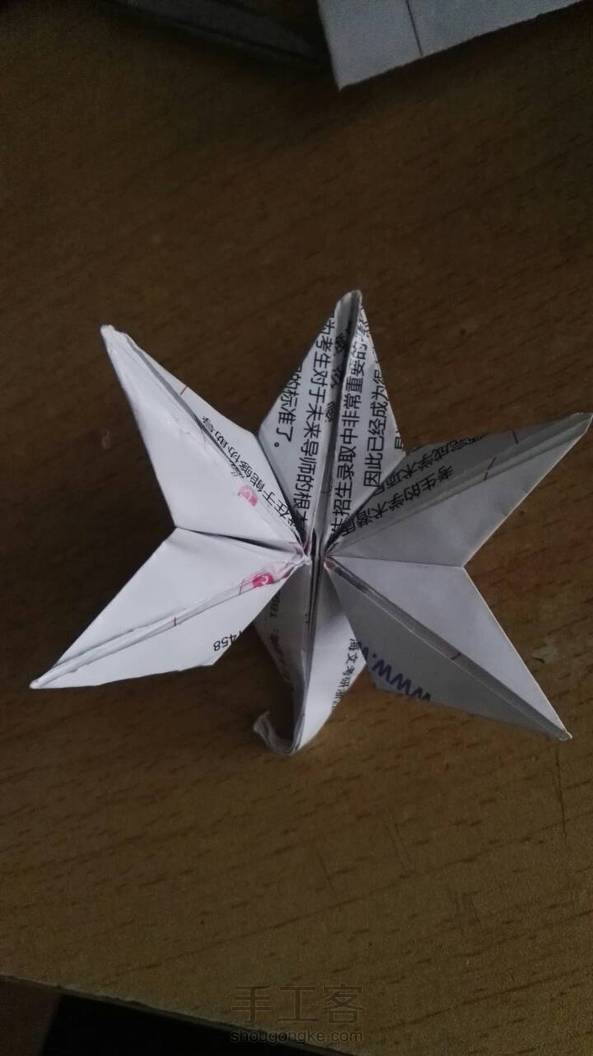 交作业啦～～～