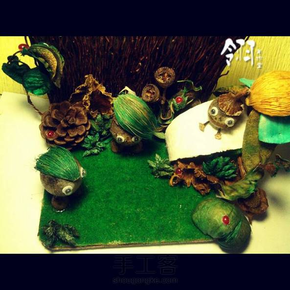 绿色家园 第1张