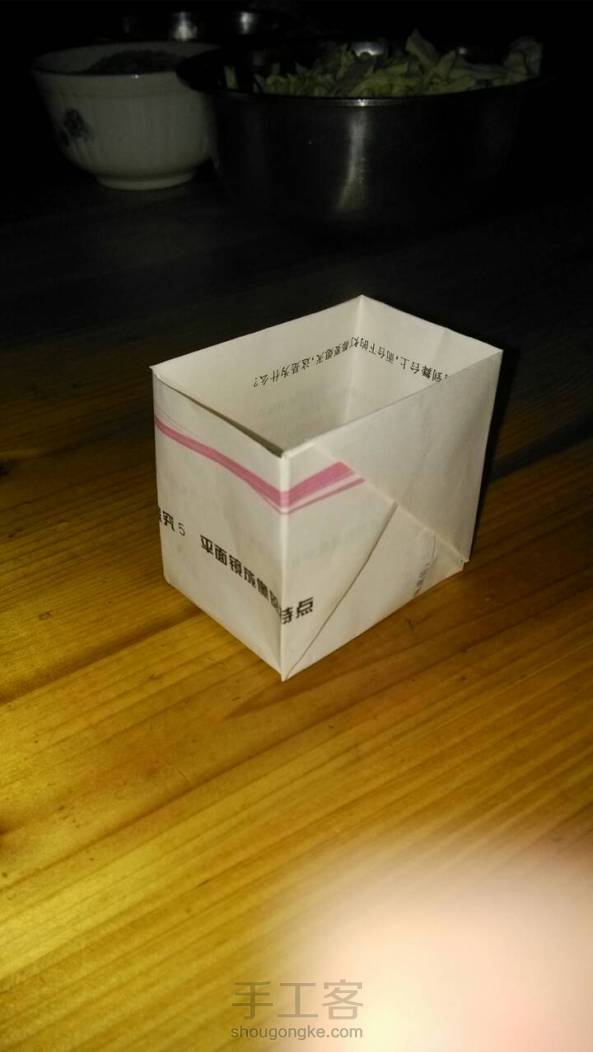 简易小纸盒