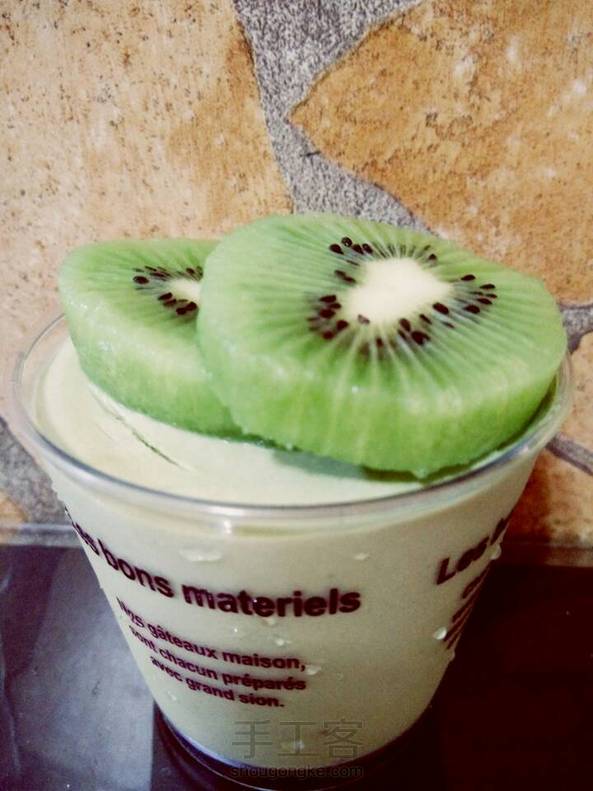抹茶冰淇淋°奇异果篇