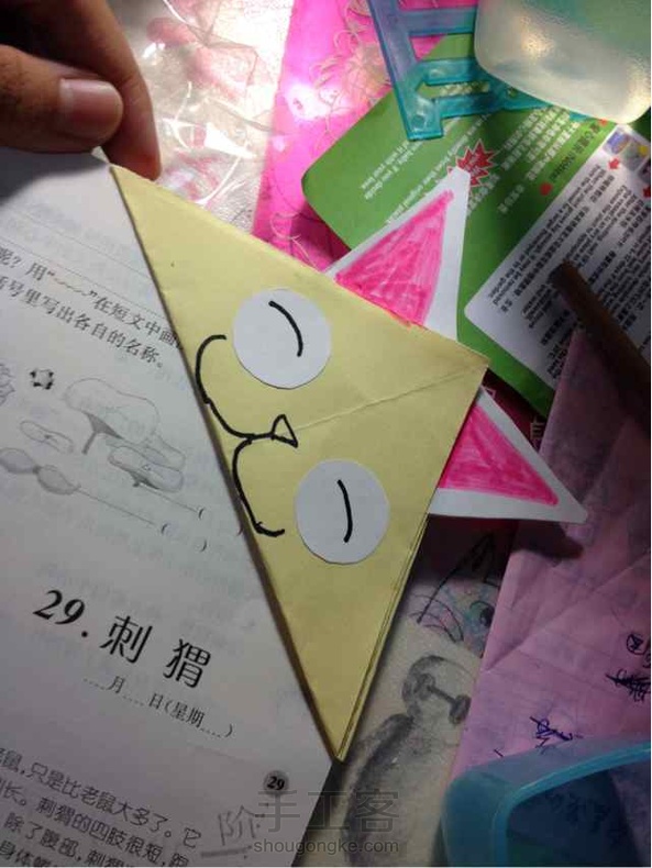 谢谢教程啦，做的好好哦