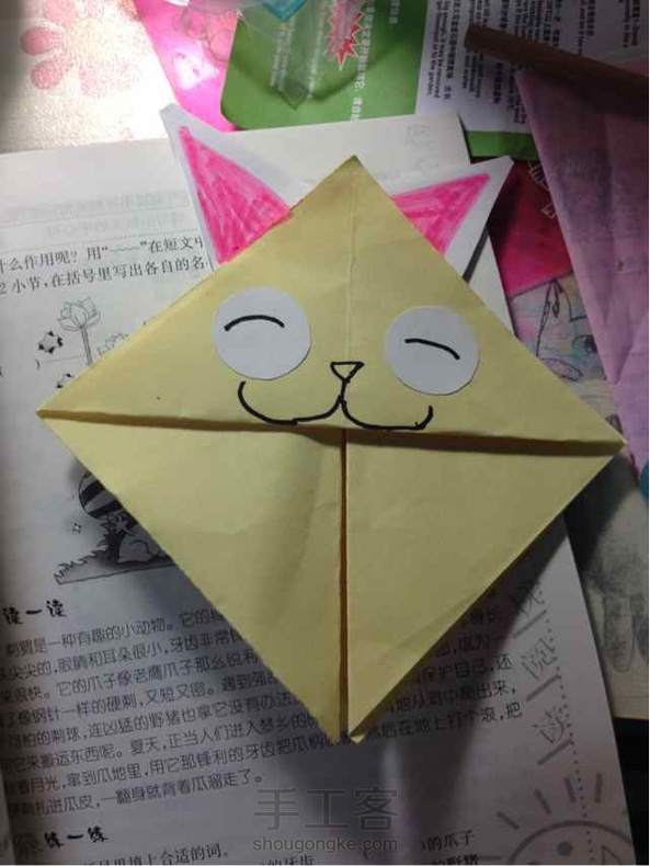 谢谢教程啦，做的好好哦 第2张