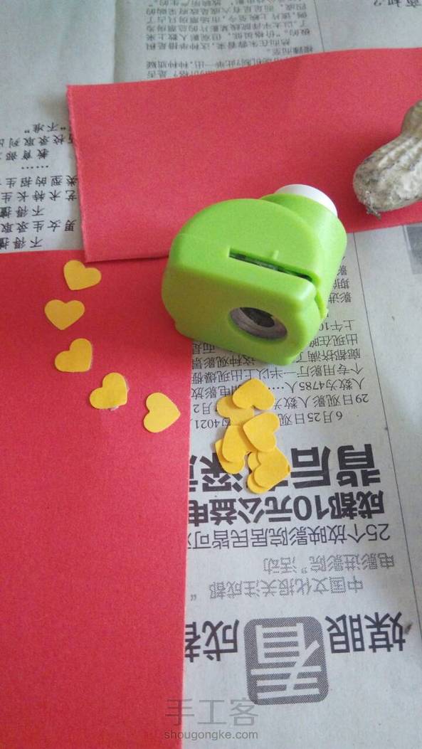 凑合一下。 第1张