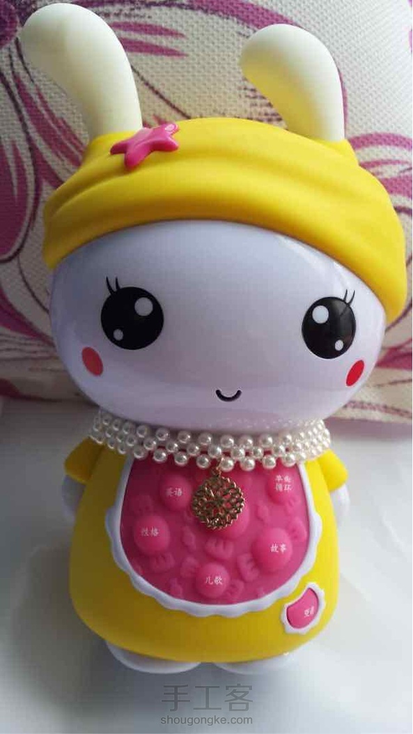 萌吗？哈哈
 第1张