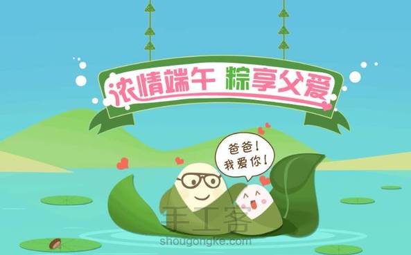 看了你的作品，想起这个，分享之 第1张