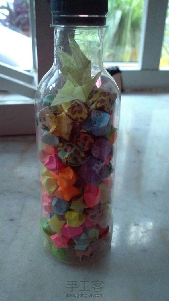 折了满满一瓶子，附带二只千纸鹤。＾＿＾ 第1张