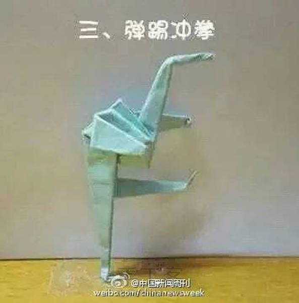 像酱紫😂😂😂 第2张