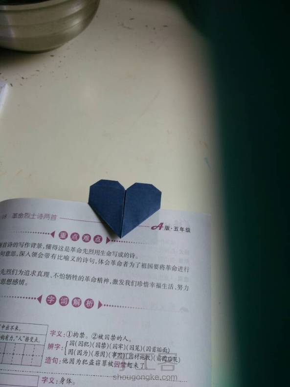 又简单，又好看