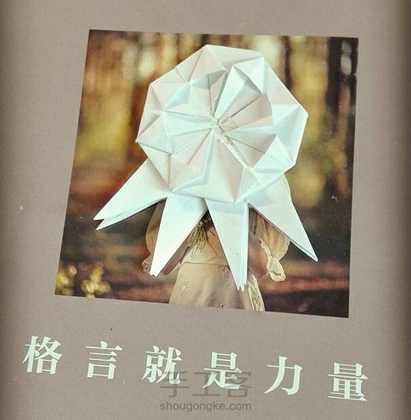 只有白纸的日子（请依旧记得无视背景）