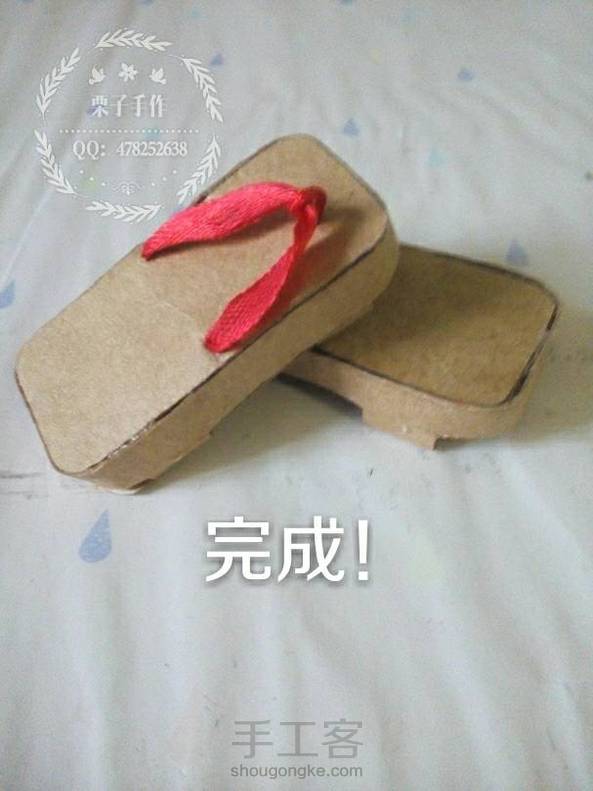 教程已发！bjd木屐教程。