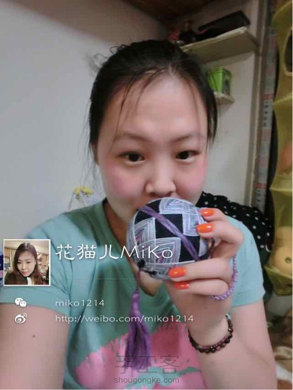 第一次做手鞠 感觉挺好玩的 现在只会这一种 还是要多学学啊 但是这到底算哪种手工呢？