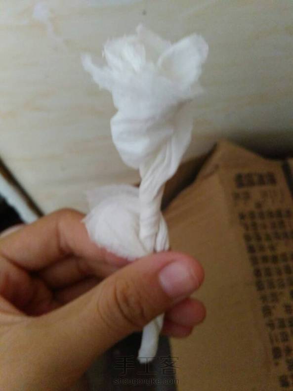 失败