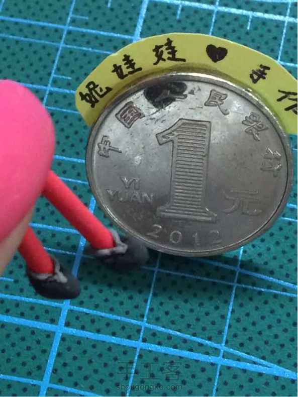 又做了一只。。哥倆好～～

《大聖歸來》（有教程） 第6张