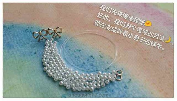 在儿子的画作上面，把手工的过程变成一本生动的绘本！一诺作品！赞！ 第1张