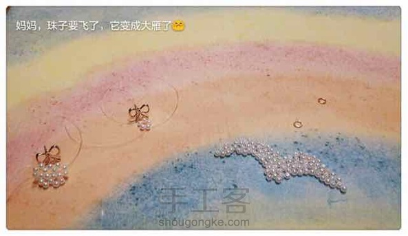 在儿子的画作上面，把手工的过程变成一本生动的绘本！一诺作品！赞！ 第3张