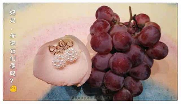 在儿子的画作上面，把手工的过程变成一本生动的绘本！一诺作品！赞！ 第5张
