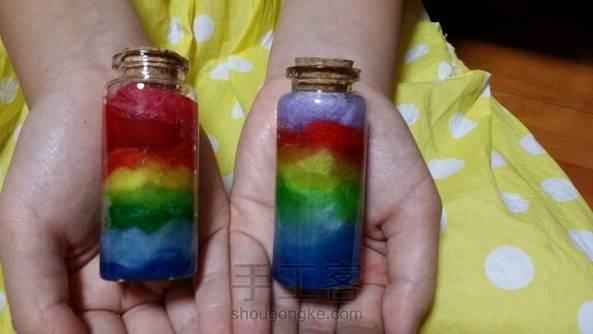 彩虹许愿瓶！ 第3张