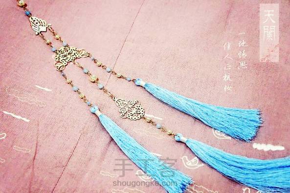 【天阑】简易版的腰佩。