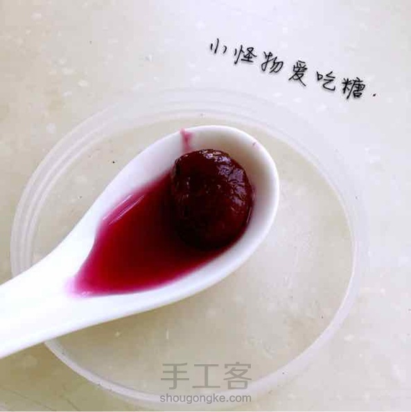 然而，我做出来是这样……