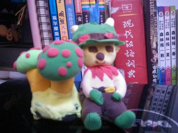 提莫，喜欢的点赞 第2张