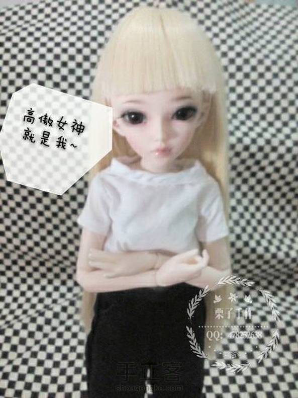 啊啊啊教程发晚了，对不起大家。
我眼睛好疼，好久没休息了😭
求大家支持，来看看阔腿裤教程嘛~ 第2张