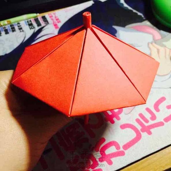 伞