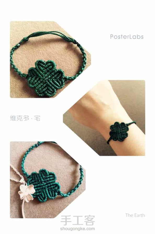 【他说你任何为人称道的美丽，不及他第一次遇见你】图文无关🌸