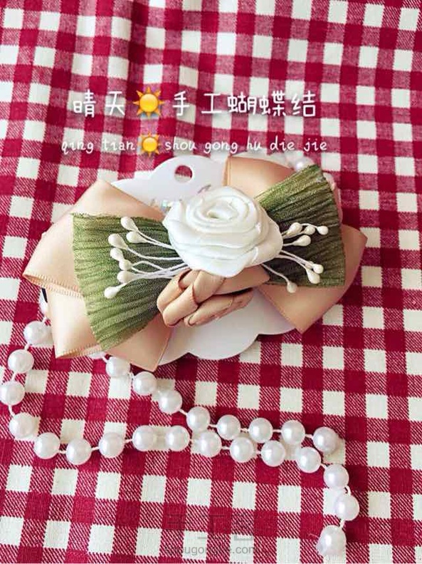 学习了，因为材料原因不是那么像