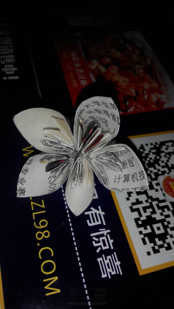 拿广告纸练练手，结果做出来的花瓣 ，大小不一。。。 第2张