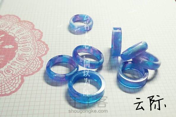 (=^･ｪ･^=)上次问我星空色系戒指怎么做的那个娃看过来。。。T_T存货已清空