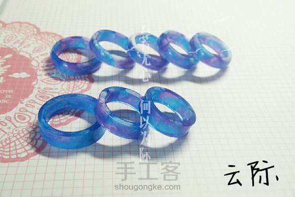 (=^･ｪ･^=)上次问我星空色系戒指怎么做的那个娃看过来。。。T_T存货已清空 第1张