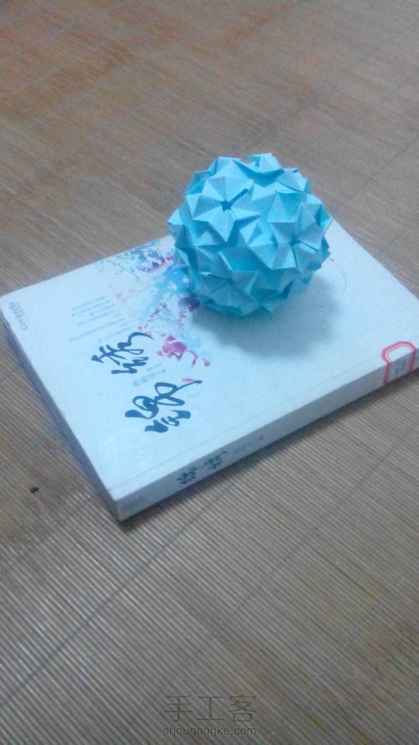 花球